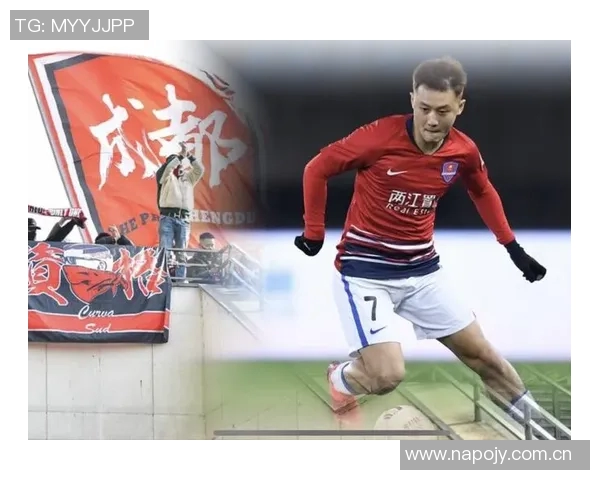 海港球员冯劲达成中国顶级联赛出场200场里程碑成为93年龄段第15位球员