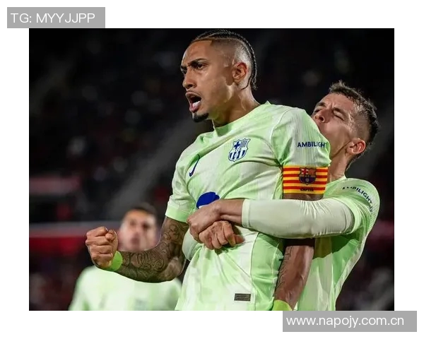 亚马尔费尔明拉菲尼亚复出在即但本周仍将谨慎处理