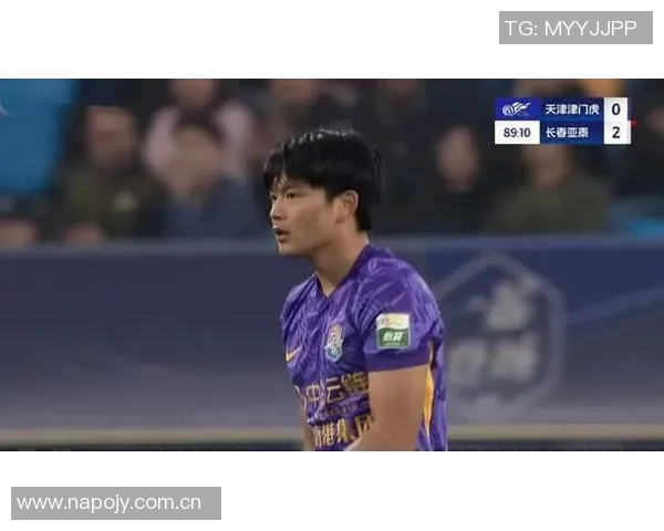 津门虎球员陈哲宣因辱骂裁判被禁赛五场并罚款五万元