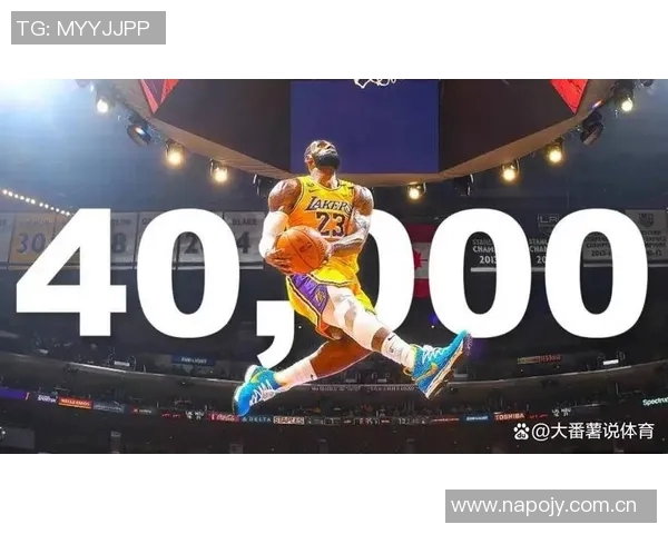 德拉蒙德篮板数突破11000大关成现役第二仅次于詹姆斯的辉煌成就